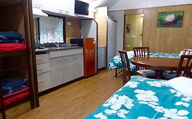 Lake Eacham Tourist Park & Cabins